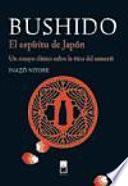 Bushido