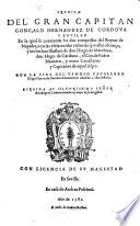 Cronica del gran capitan Goncalo Hernandez de Cordova y Aguilar ... Con la vida de Diego Garcia de Paredes nuevamente anadida