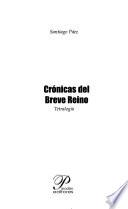 Crónicas del breve reino