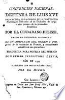 Defensa de Luis XVI, pronunciada en la Camara de la Convencion Nacional el miércoles 26 de diciembre de 1792, el año primero de la pretendida republica