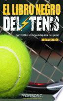 El libro negro del tenis recreativo