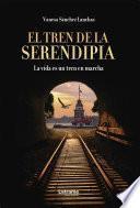 El tren de la serendipia