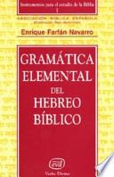 Gramática elemental del hebreo bíblico