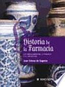 Historia de la farmacia