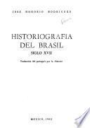 Historiografía del Brasil, siglo XVII