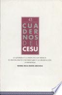 La quimera o la didáctica en México