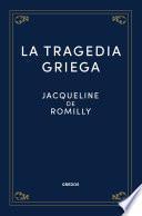 Libro La tragedia griega