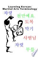 Libro Learning Korean