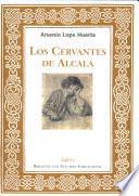 Los Cervantes de Alcalá