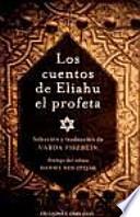 Los cuentos de Eliahu el profeta