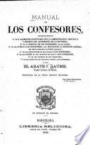 Manual de los confesores