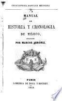 Manuel de historia y cronología de Méjico