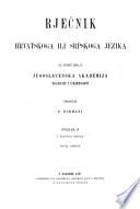 Rječnik hrvatskoga ili srpskoga jezika