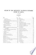 The Directory and Chronicle for China, Japan, Corea, Indo-China, Straits Settlements, Malay States, Siam, Netherlands India, Borneo, the Philippines, and Etc